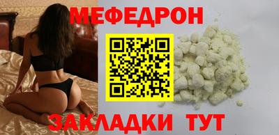 гидра Берёзовский