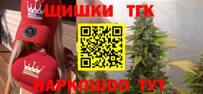 гидра Берёзовский