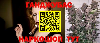 гидра Берёзовский
