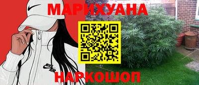 герыч Беслан