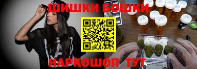 гидра Берёзовский