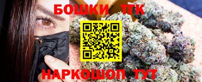 хмурый Бийск