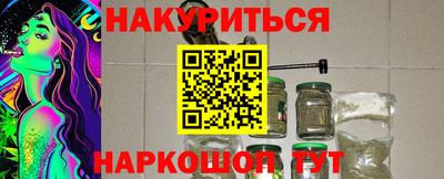 герыч Беслан