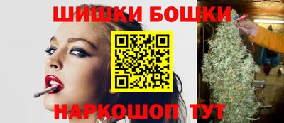 гидра Берёзовский