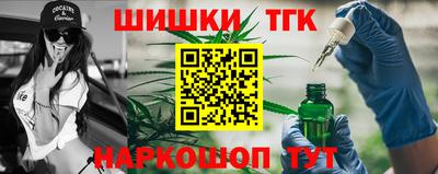 герыч Беслан