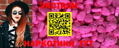 хмурый Бийск