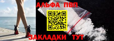 хмурый Бийск