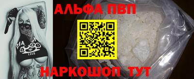 хмурый Бийск