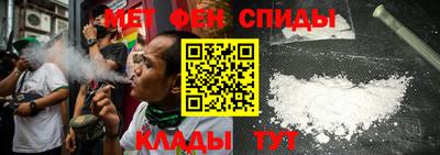 хмурый Бийск