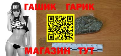 хмурый Бийск