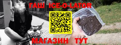 хмурый Бийск
