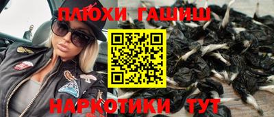 кокаин премиум Заволжье