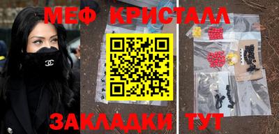 хмурый Бийск