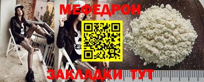 гидра Берёзовский