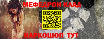 гидра Берёзовский