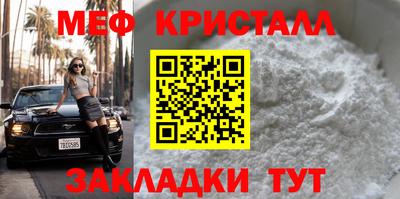 гидра Берёзовский