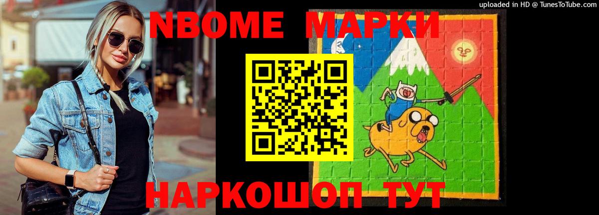 Кинель  ссылка на мегу ONION  Вход с VPN  Лсд 25 экстази ecstasy  LSD-25 экстази ecstasy 
